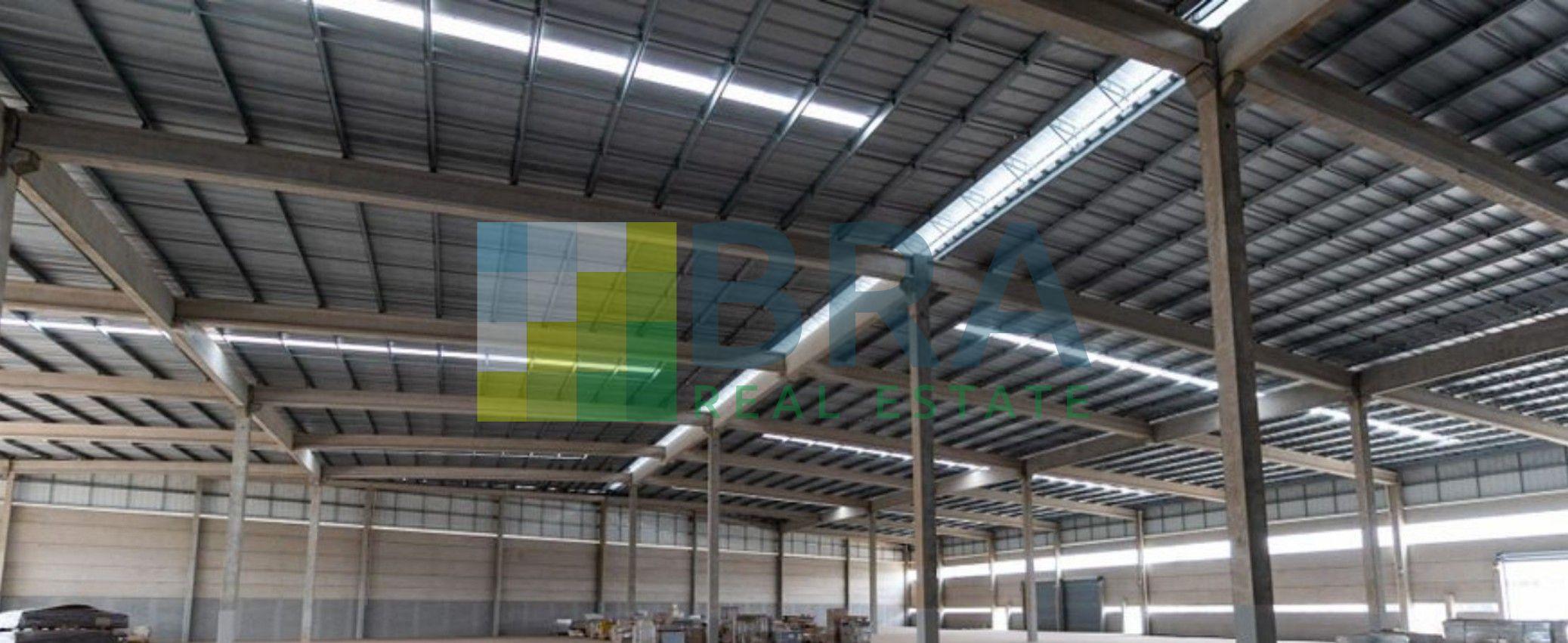 Condomínio logístico 3R Condomínio Empresarial em Várzea Paulista